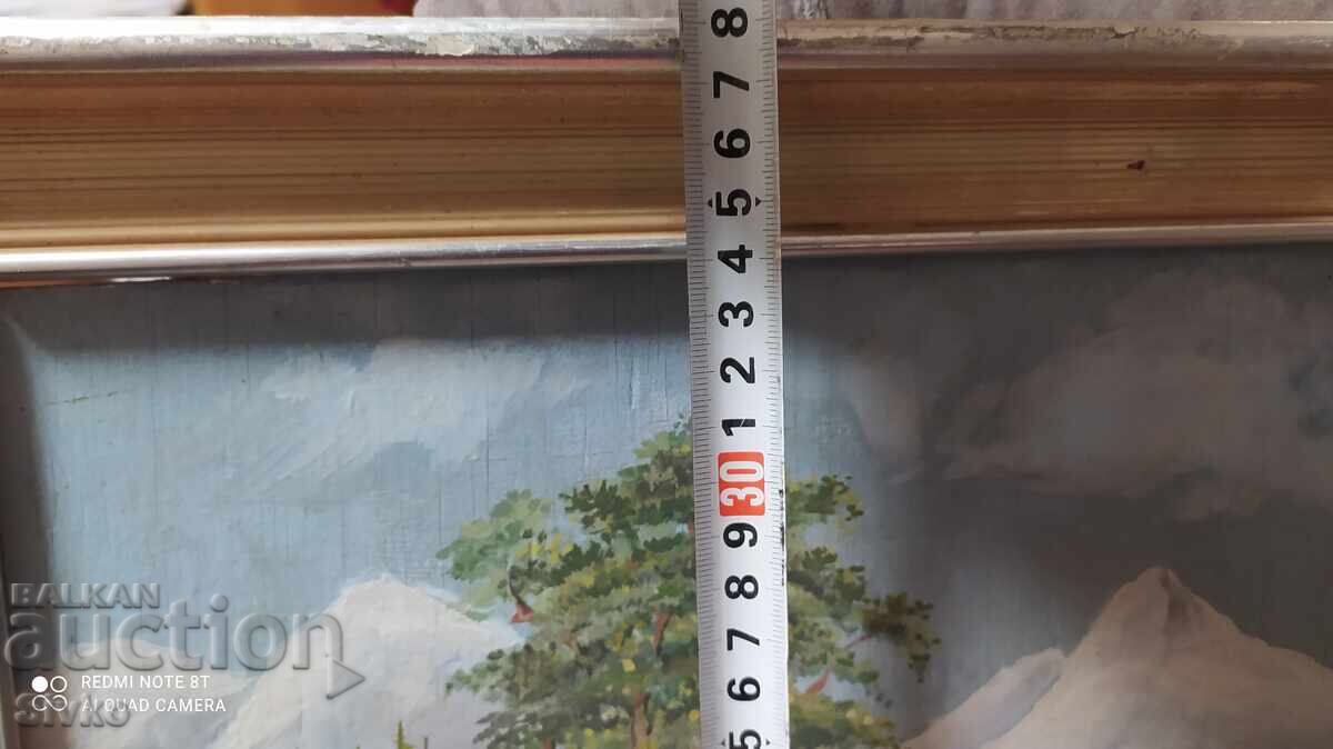 Δημοπρασία Κόντρα πλακέ ελαιογραφία Σπίτι στην όχθη της λίμνης Δημοπρασία Κόντρα πλακέ ελαιογραφία Σπίτι στην όχθη της λίμνης