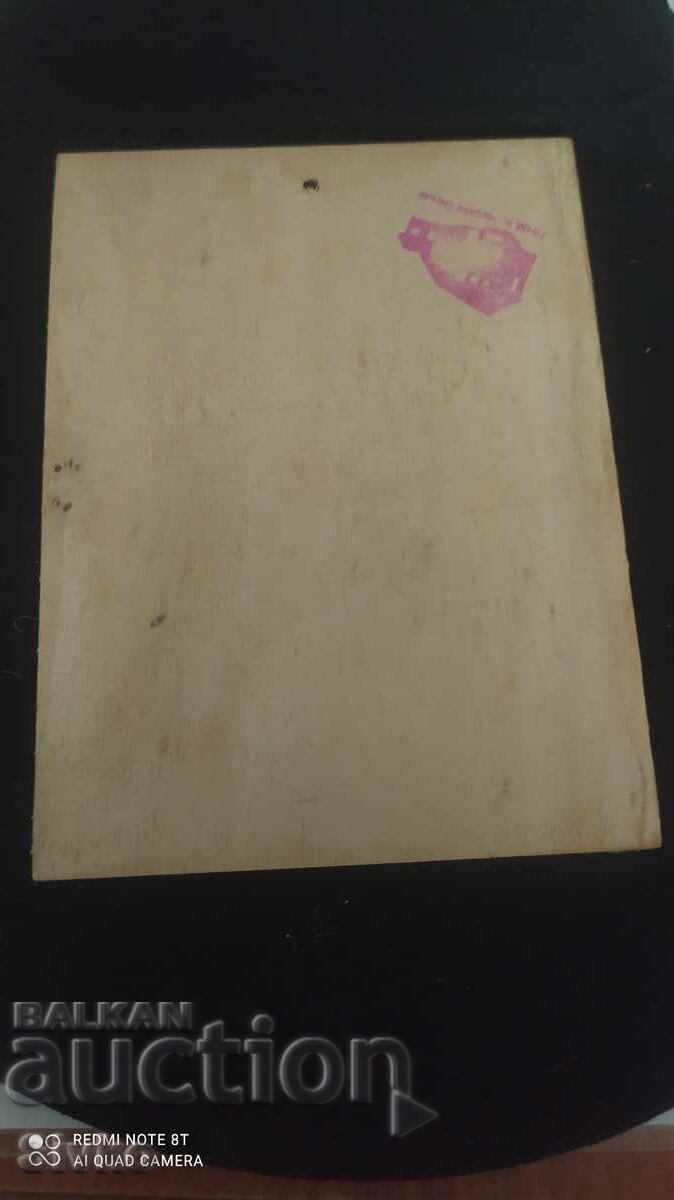 Delivery of Painting, birds, pyrography, wood Delivery of Painting, birds, pyrography, wood