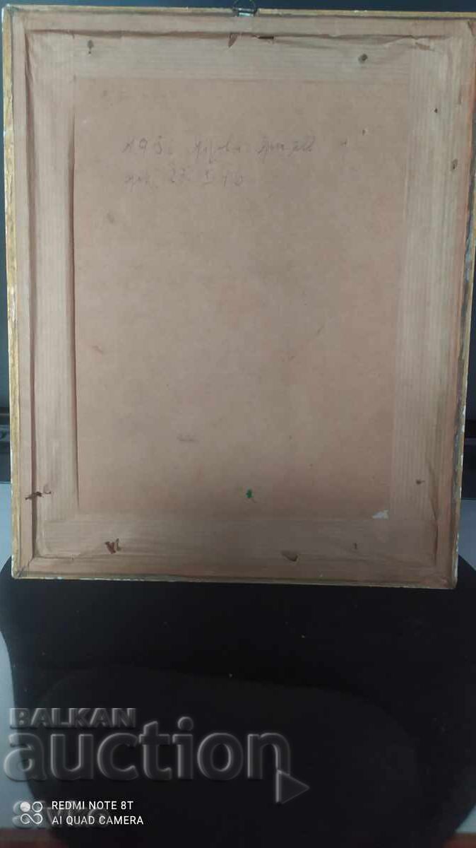 Delivery of Painting, oil, fiberboard, The Love Call of the Capercaillie, 1956 Delivery of Painting, oil, fiberboard, The Love Call of the Capercaillie, 1956