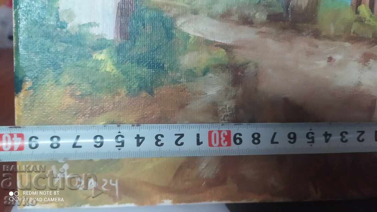 Painting, oil, canvas, Hometown with price 49.99 BGN | € 25.56 Painting, oil, canvas, Hometown with price 49.99 BGN | € 25.56