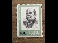 Peru - Jorge Basarde, istoric (1982) MNH