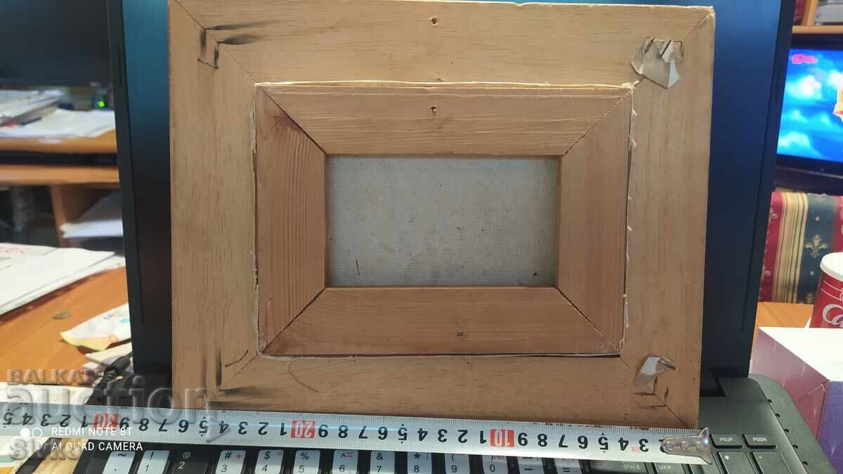 Painting, oil, canvas, frame, landscape with price 49.99 BGN | € 25.56 Painting, oil, canvas, frame, landscape with price 49.99 BGN | € 25.56