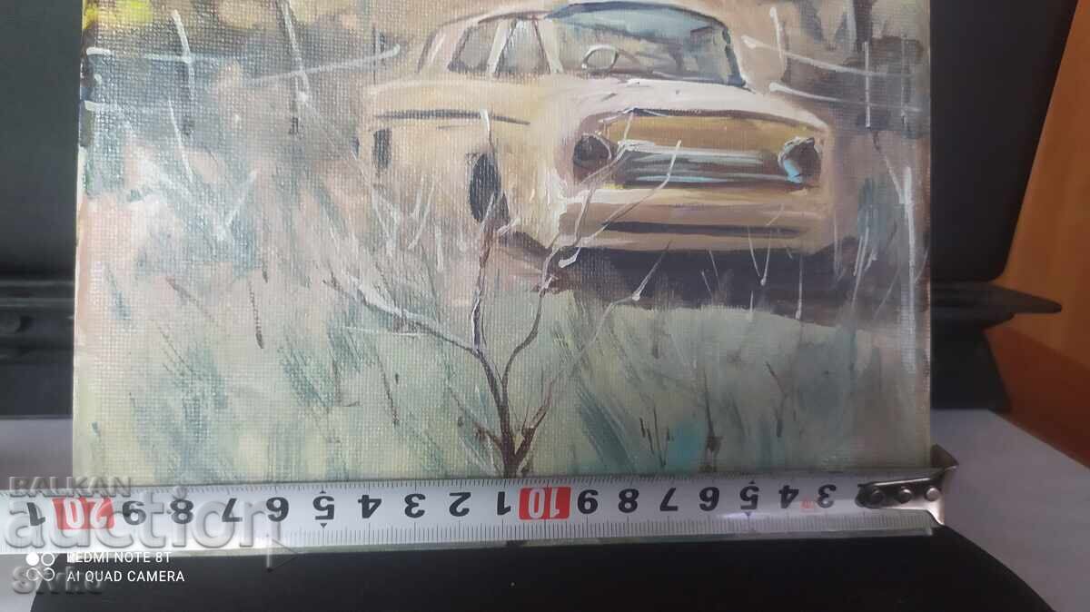 Painting, oil, canvas, My first car with price 29.99 BGN | € 15.33
