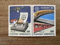 Гърция - Марки Европа - Транспорт и комуникации (1988) MNH