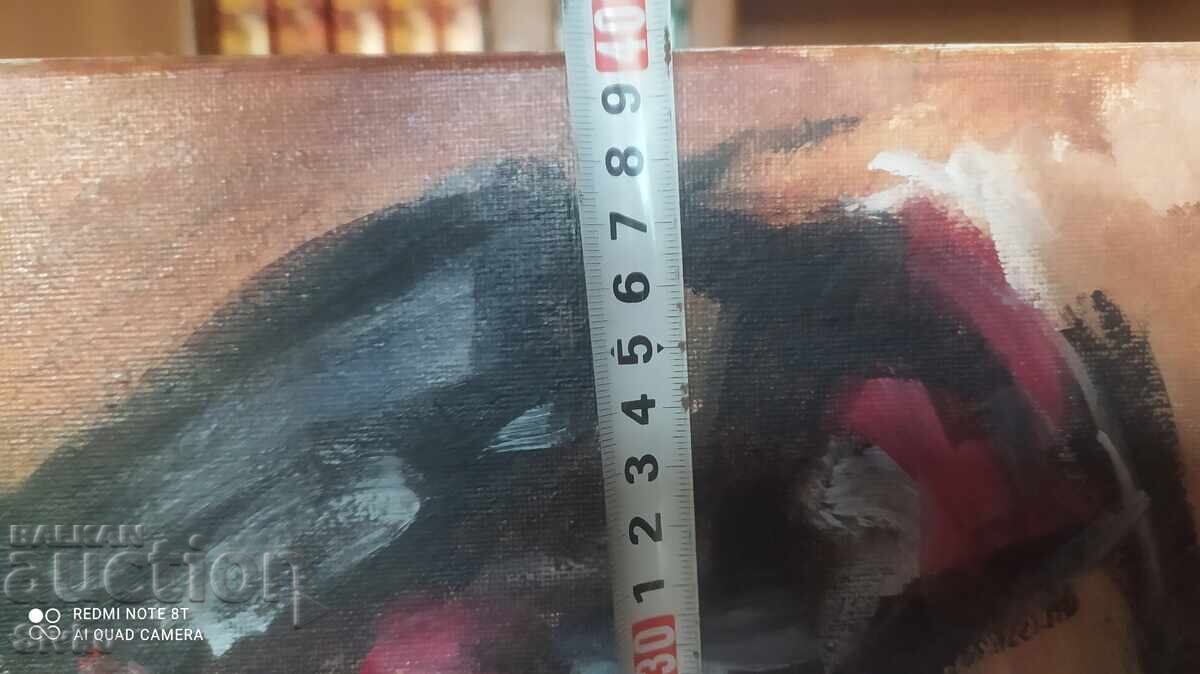 Auction Painting, oil, canvas, The Mysterious Geisha Auction Painting, oil, canvas, The Mysterious Geisha