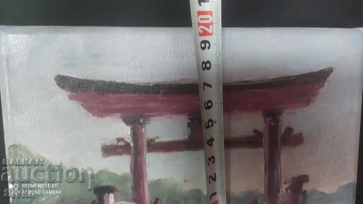 Auction Painting, oil, canvas, The Door to Knowledge Auction Painting, oil, canvas, The Door to Knowledge