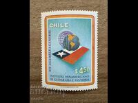 Chile - 12th General Assembly of the Pan American.(1982) MNH