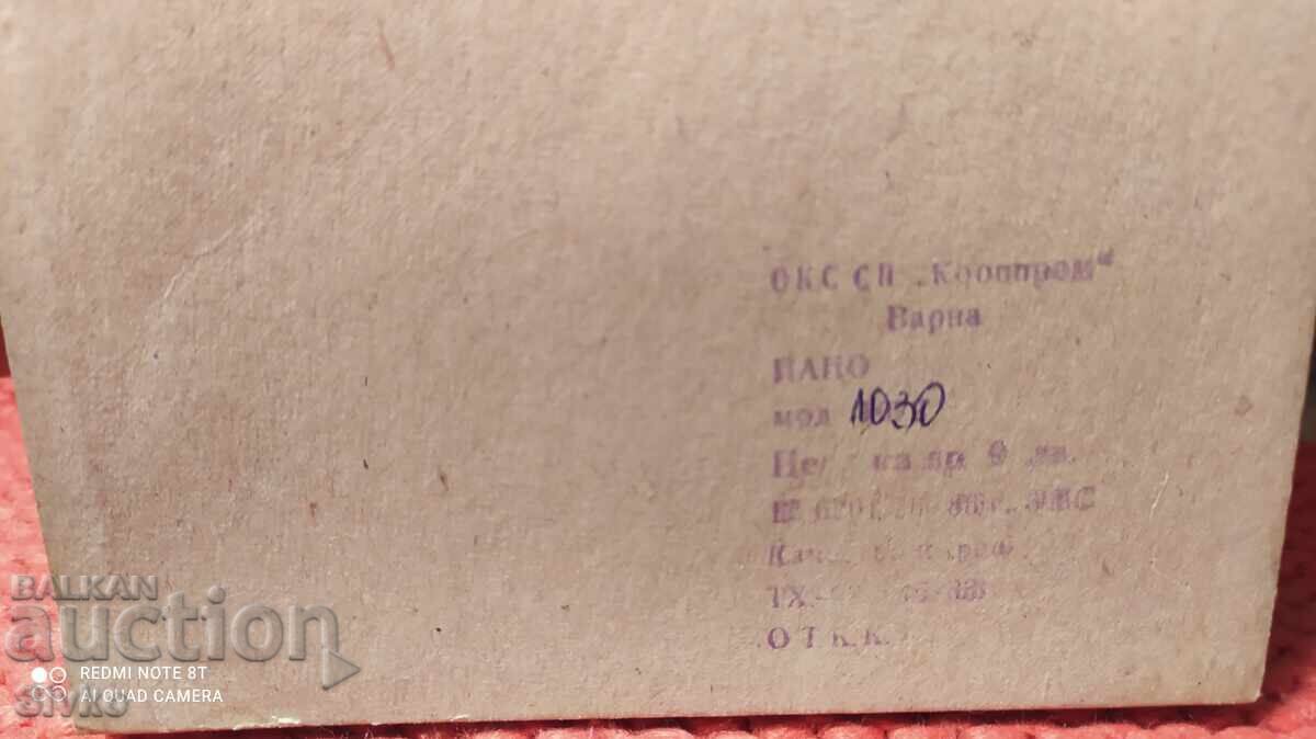 Dried flowers wall painting - 5