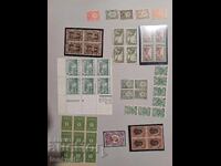 Kingdom of Bulgaria stamps with glue