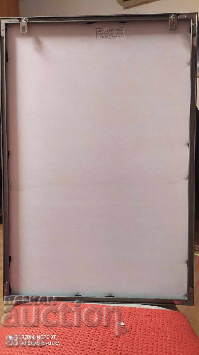 Delivery of Photo for a restaurant metal frame chocolate cream Delivery of Photo for a restaurant metal frame chocolate cream