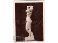 SMALL OLD ADVERTISING PHOTO LAURENT MARQUEST GALATEA D410