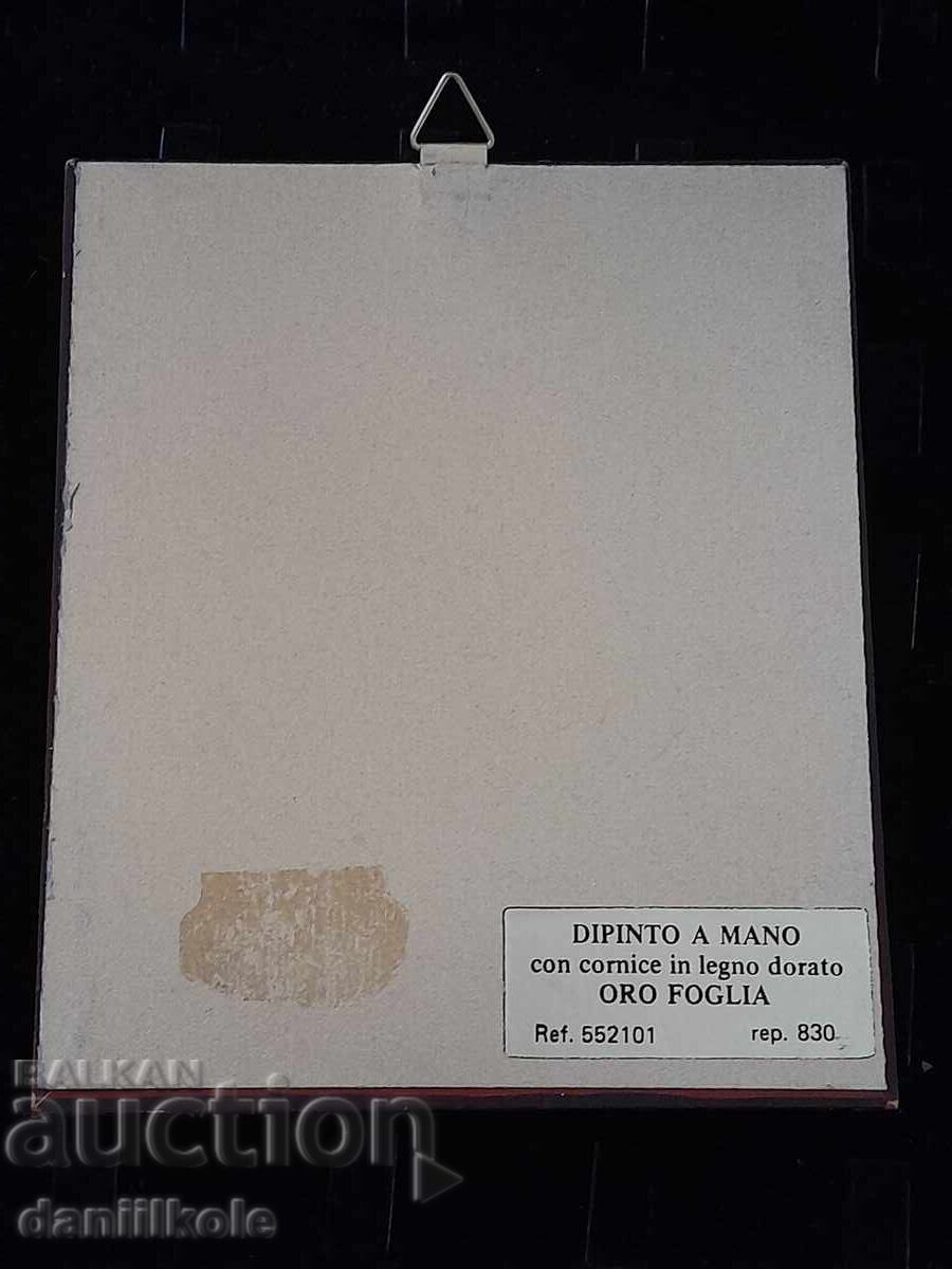 Δημοπρασία *$*Y*$* ΖΩΓΡΑΦΙΚΗ ΜΕ ΧΡΥΣΟ ΦΥΛΛΟ - ΠΙΣΤΟΠΟΙΗΤΙΚΟ *$*Y*$* Δημοπρασία *$*Y*$* ΖΩΓΡΑΦΙΚΗ ΜΕ ΧΡΥΣΟ ΦΥΛΛΟ - ΠΙΣΤΟΠΟΙΗΤΙΚΟ *$*Y*$*