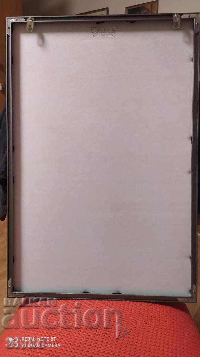 Delivery of Poster photo for a metal-framed salad establishment, 60/40 cm Delivery of Poster photo for a metal-framed salad establishment, 60/40 cm