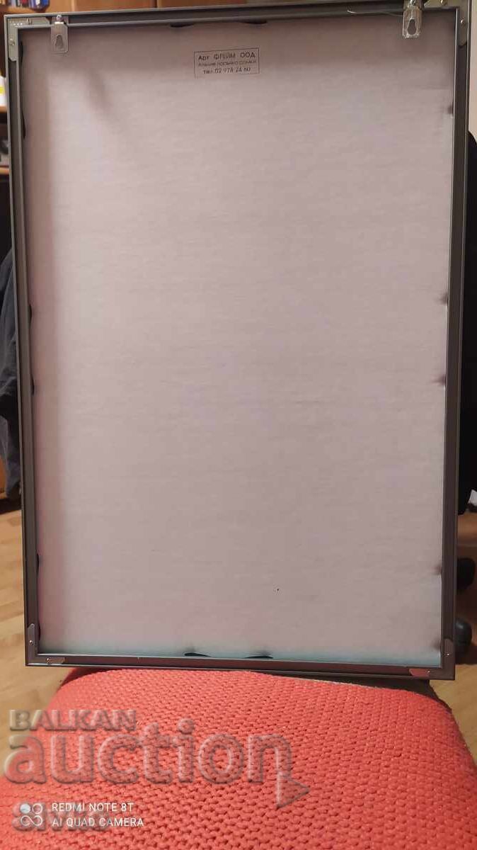 Παράδοση Πόστερ φωτογραφία σαλάτα μεταλλικό πλαίσιο 60/40 Παράδοση Πόστερ φωτογραφία σαλάτα μεταλλικό πλαίσιο 60/40