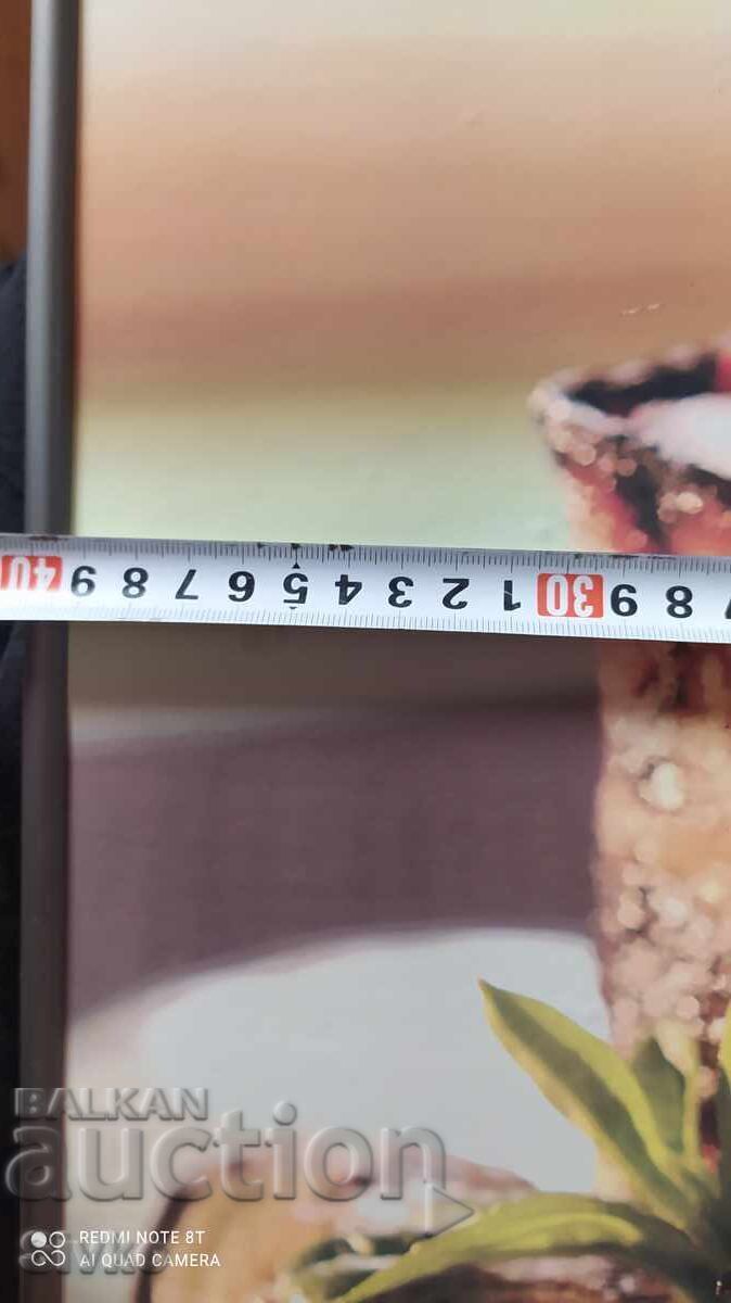 Πόστερ φωτογραφία για κατάστημα μεταλλικό πλαίσιο ορεκτικό 60/40 με τιμή 2.99 BGN | € 1.53 Πόστερ φωτογραφία για κατάστημα μεταλλικό πλαίσιο ορεκτικό 60/40 με τιμή 2.99 BGN | € 1.53