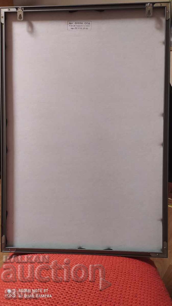 Παράδοση Πόστερ φωτογραφία για κατάστημα μεταλλικό πλαίσιο ορεκτικό 60/40 Παράδοση Πόστερ φωτογραφία για κατάστημα μεταλλικό πλαίσιο ορεκτικό 60/40