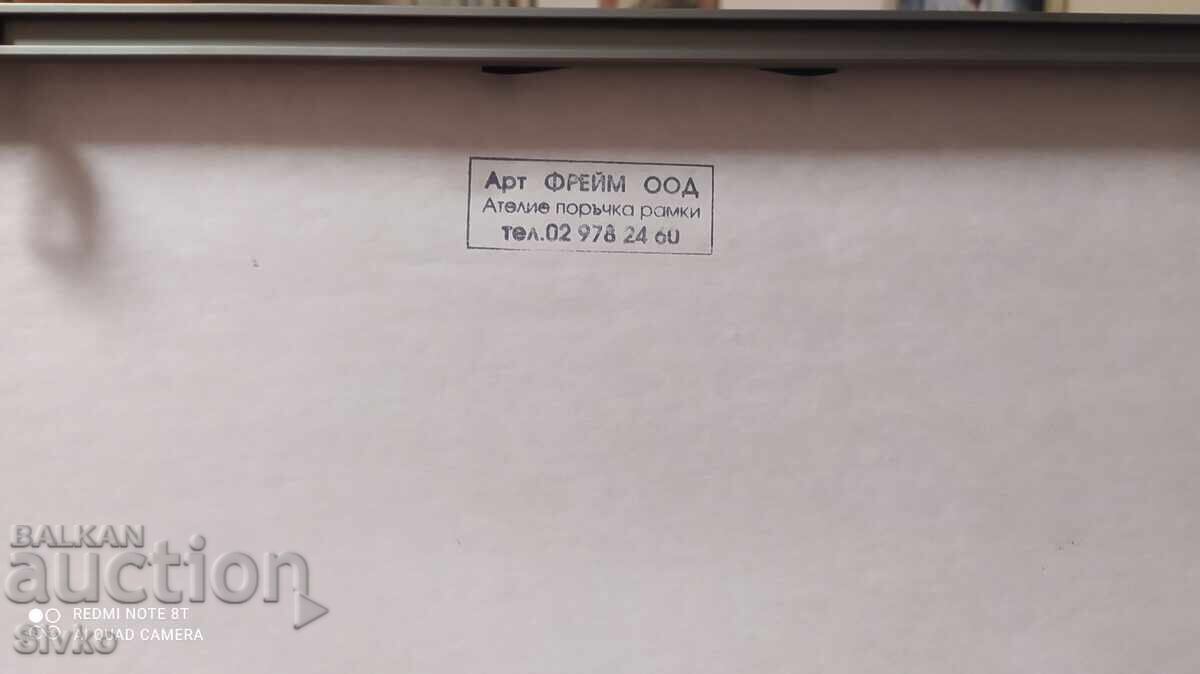 Πόστερ φωτογραφία για κατάστημα μεταλλικό πλαίσιο ορεκτικό 60/40 - 5