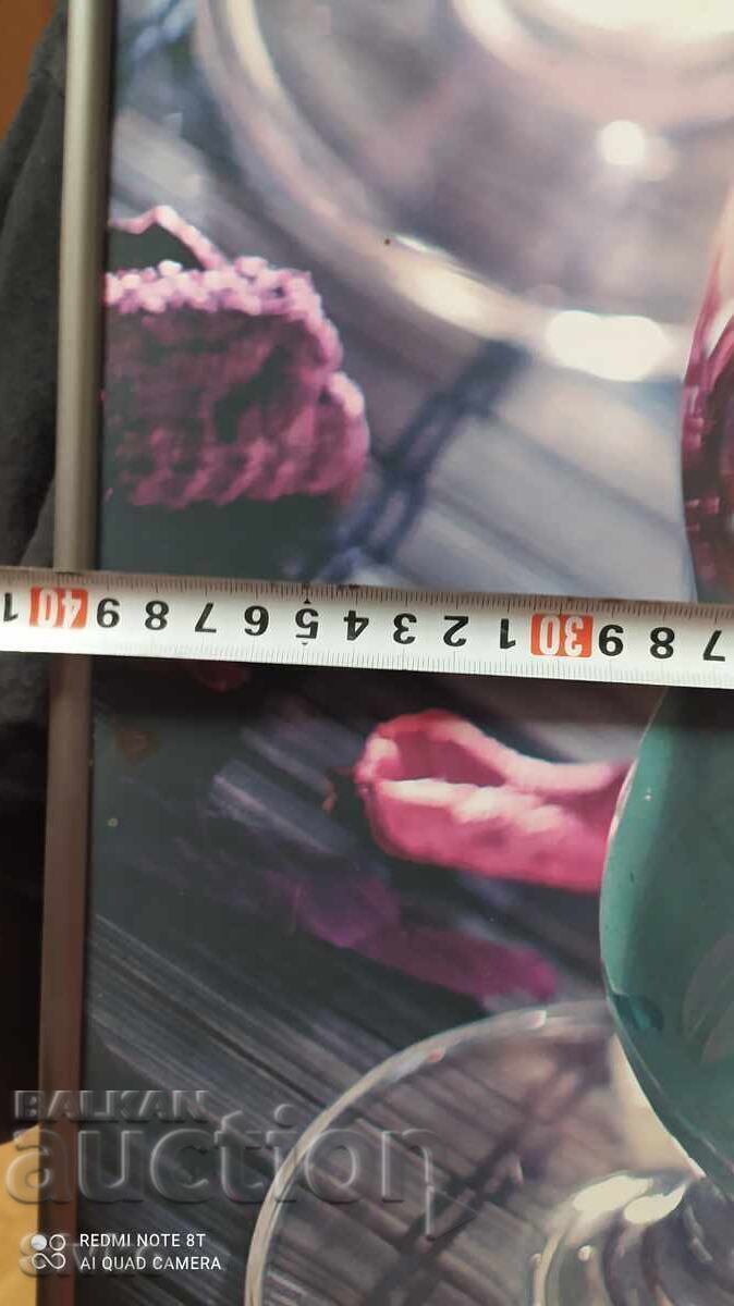 Poster photo cream attractive metal frame 60/40 cm with price 2.99 BGN | € 1.53 Poster photo cream attractive metal frame 60/40 cm with price 2.99 BGN | € 1.53