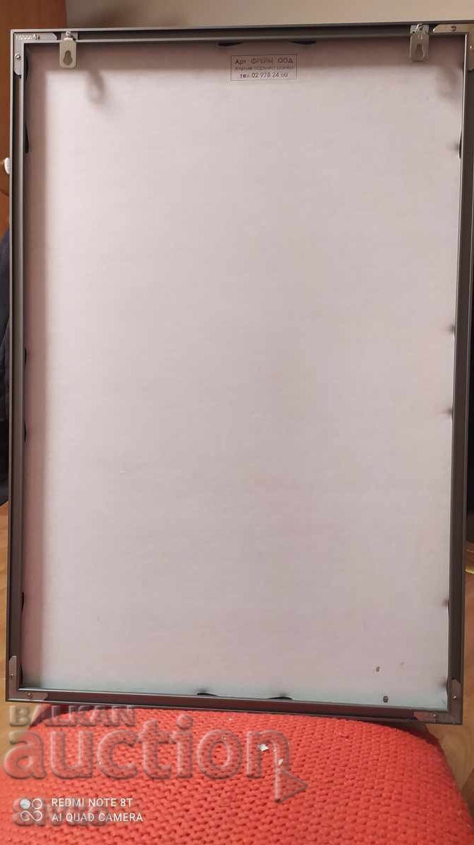 Delivery of Poster photo cream attractive metal frame 60/40 cm Delivery of Poster photo cream attractive metal frame 60/40 cm