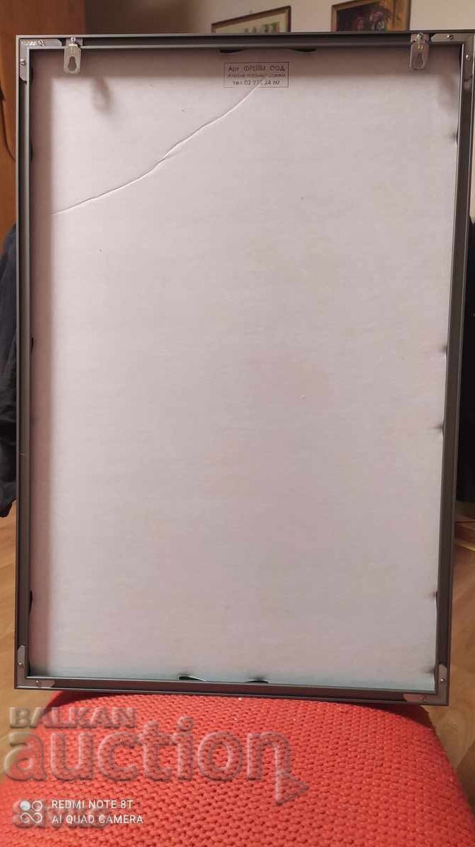 Παράδοση Πόστερ φωτογραφία παιδιού με ραπανάκια μεταλλικό πλαίσιο 60/40 Παράδοση Πόστερ φωτογραφία παιδιού με ραπανάκια μεταλλικό πλαίσιο 60/40