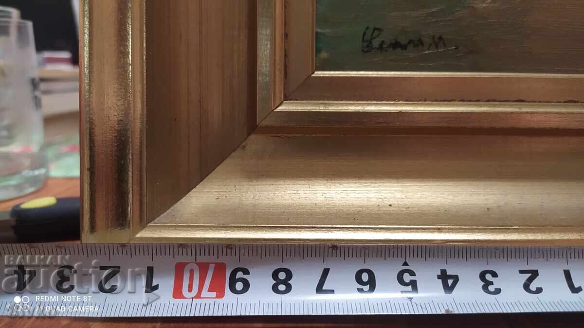 Delivery of Painting oil canvas signature The road by the farm