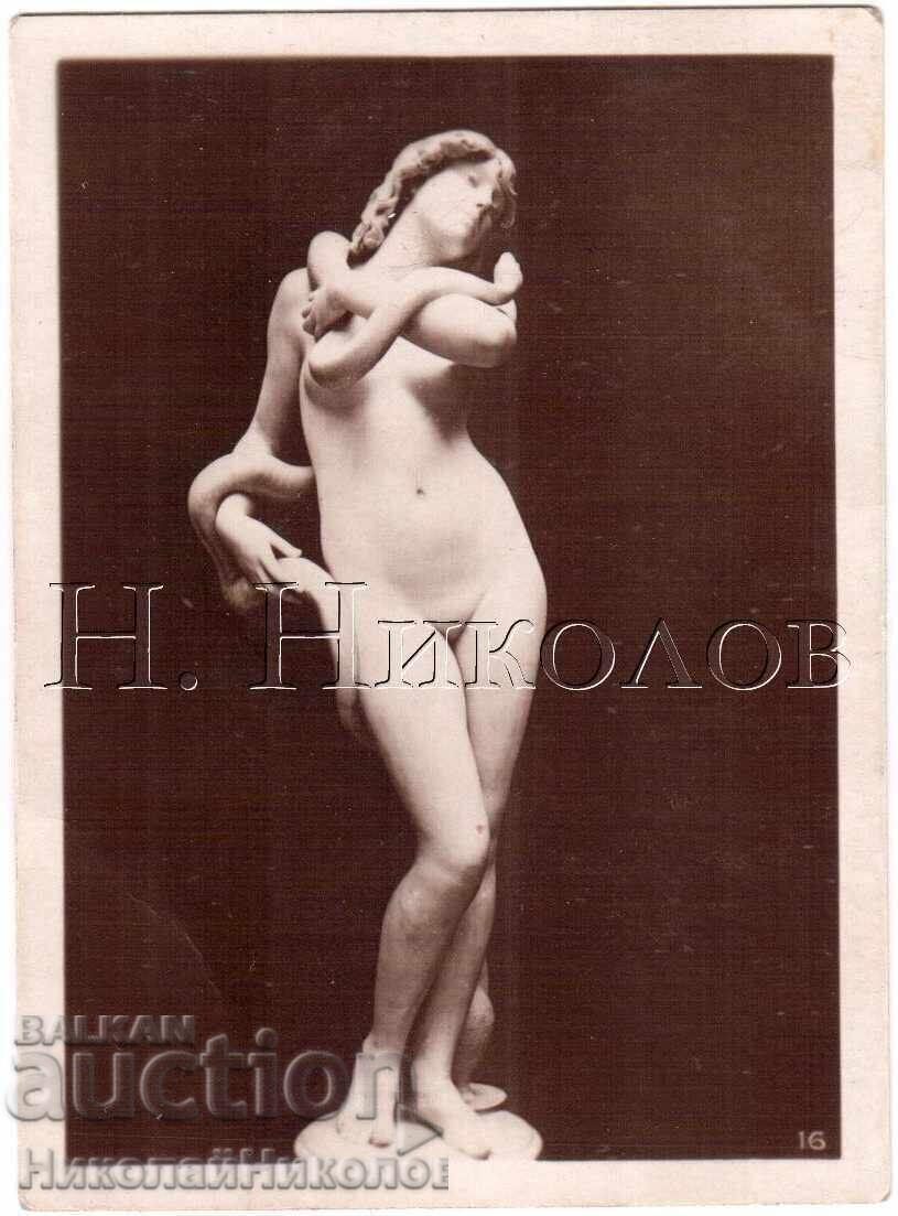 SMALL OLD PHOTO SCULPTURE ANTONIN IDRAC SALAMBOU D412