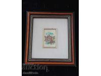 *$*Y*$* PICTURA PE FOLIE DE AUR - MARCAJE *$*Y*$*