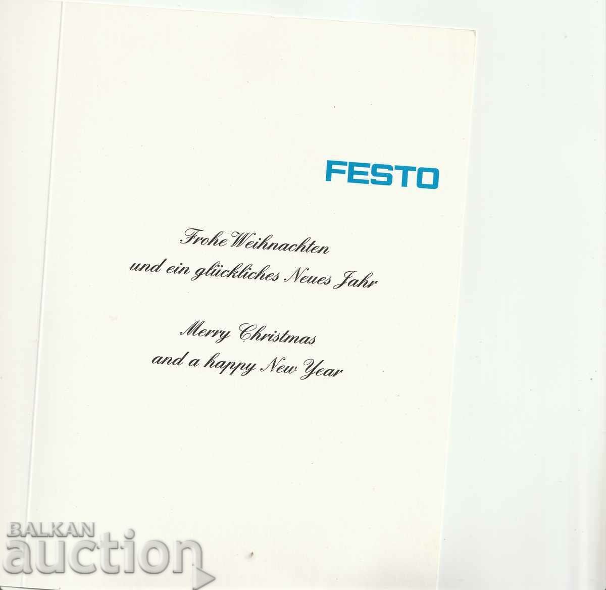 Germany - postal card - New Year greeting card with price 0.60 BGN | € 0.31 Germany - postal card - New Year greeting card with price 0.60 BGN | € 0.31