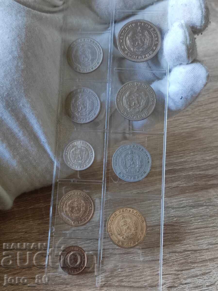 Full lot of circulation coins 1951 - 1960 Bulgaria with price 90.00 BGN | € 46.02 Full lot of circulation coins 1951 - 1960 Bulgaria with price 90.00 BGN | € 46.02