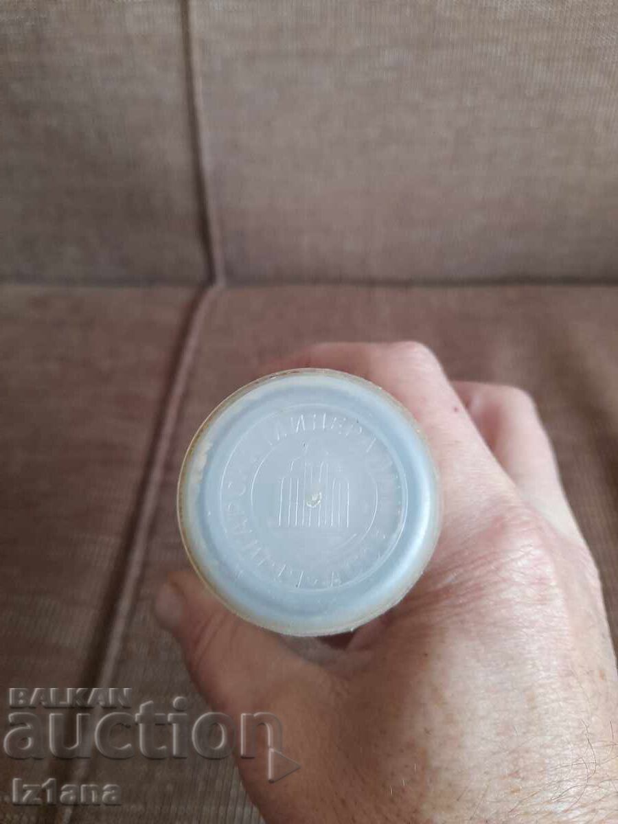 Auction Old bottle, mineral water bottle Auction Old bottle, mineral water bottle