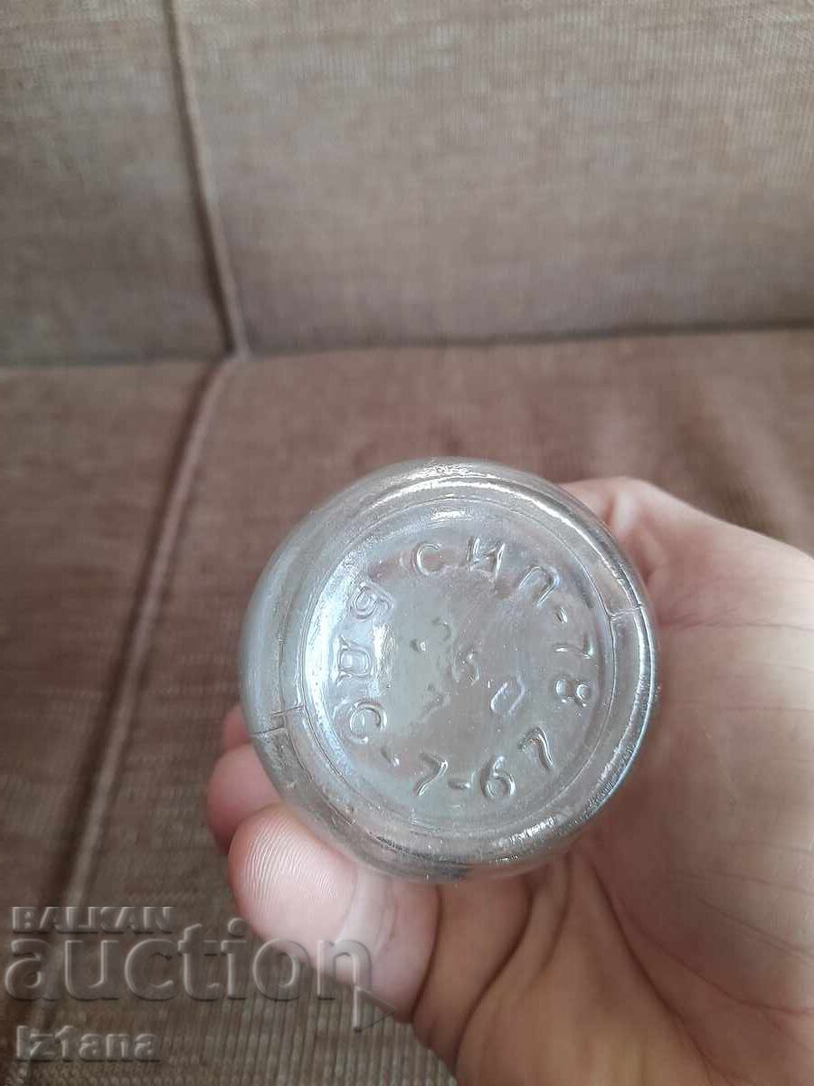 Delivery of Old bottle, mineral water bottle Delivery of Old bottle, mineral water bottle