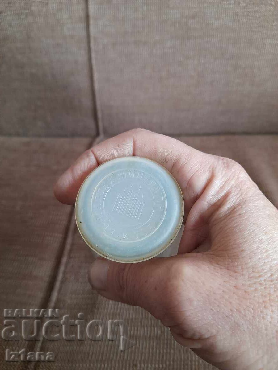 Auction Old bottle, mineral water bottle Auction Old bottle, mineral water bottle