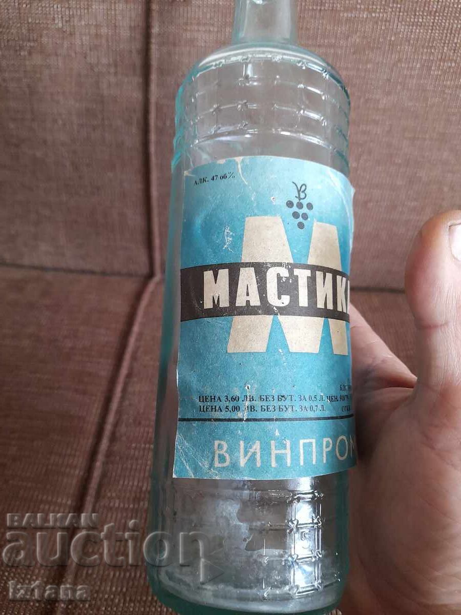Old Mastic bottle with price 16.00 BGN | € 8.18 Old Mastic bottle with price 16.00 BGN | € 8.18