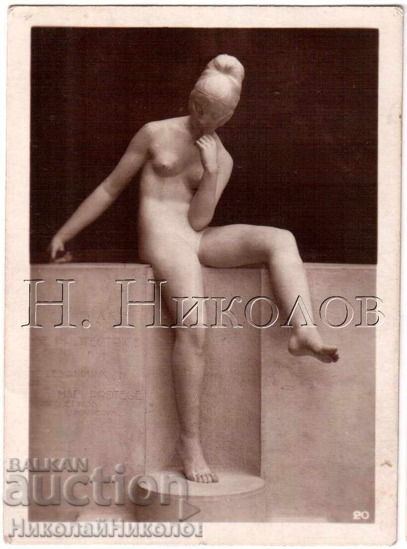 SMALL OLD PHOTO SCULPTURE ARI BITER DIANA D413