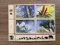 UN Geneva - Endangered Plants (2010) MNH