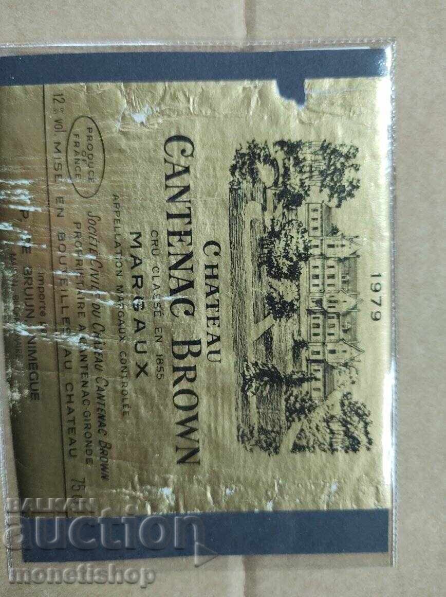 We offer a large collection of wine labels with price 30.00 BGN | € 15.34 We offer a large collection of wine labels with price 30.00 BGN | € 15.34