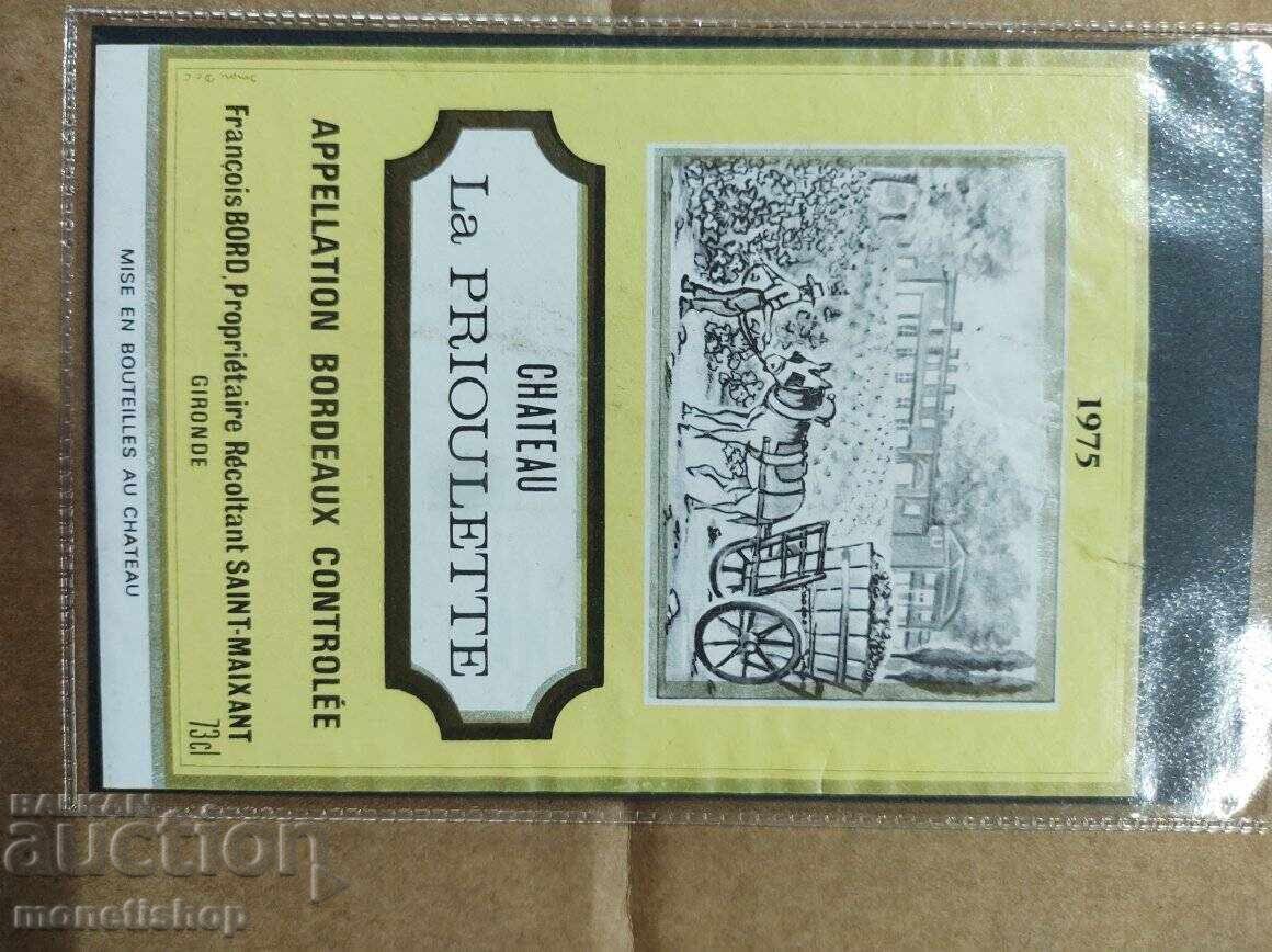 Auction We offer a large collection of wine labels Auction We offer a large collection of wine labels