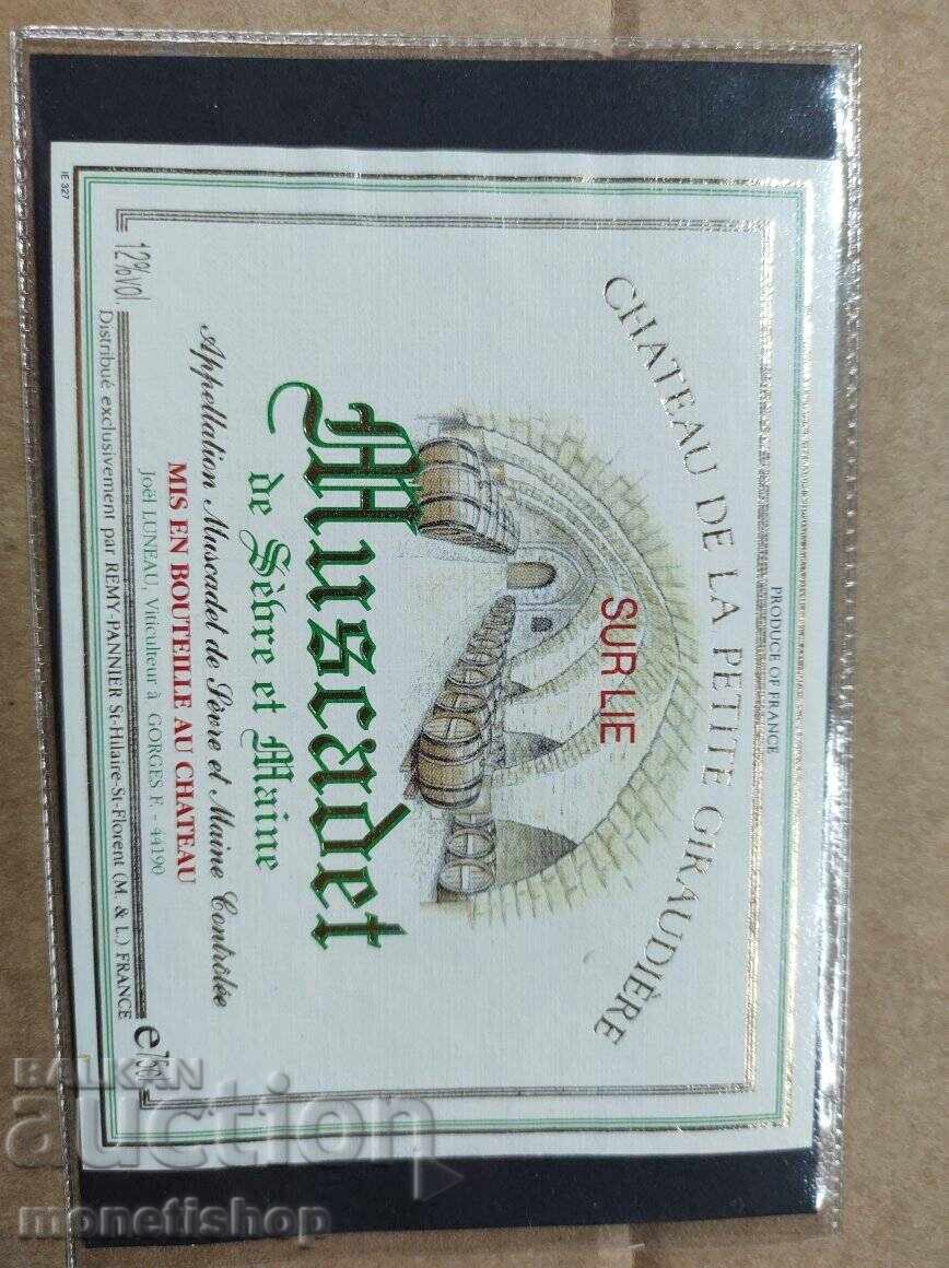 Delivery of We offer a large collection of wine labels Delivery of We offer a large collection of wine labels