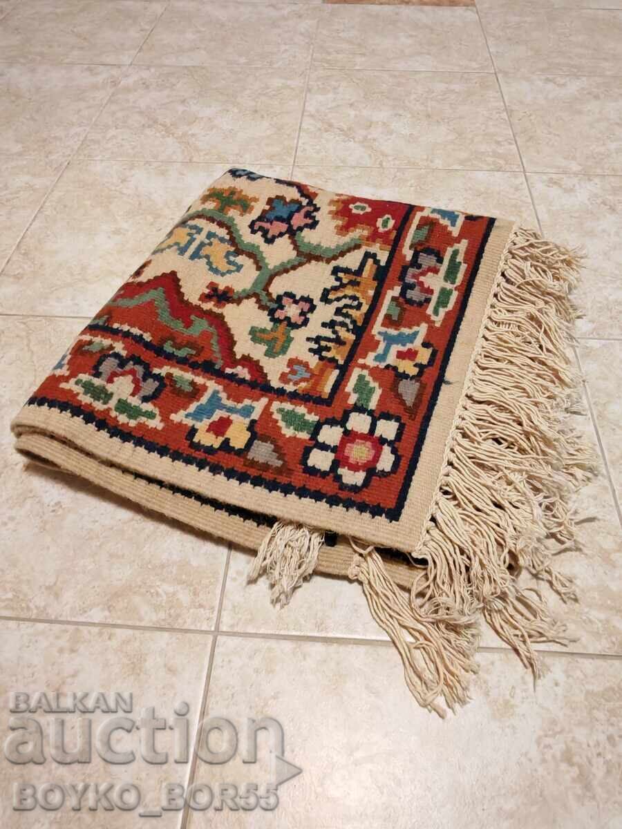 Livrarea Calea de covor antică originală Chiprovtsi Kotlenski