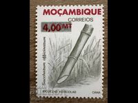 Mozambique - 1981 issue with new value (1987)MNH