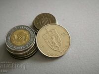 Coin - Norway - 5 kroner | 1983