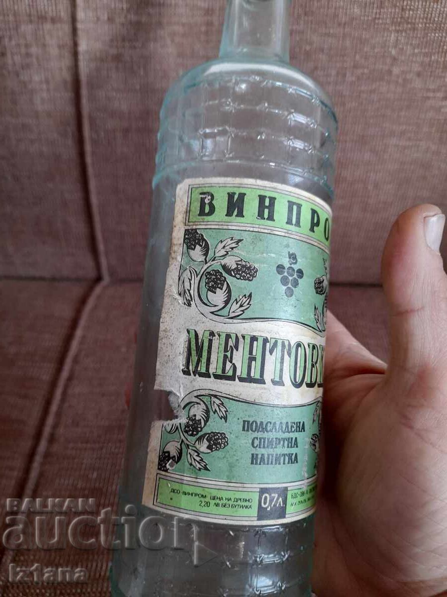Sticla veche de Mentovka cu preț 16.00 BGN | € 8.18 Sticla veche de Mentovka cu preț 16.00 BGN | € 8.18