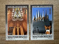 Hungary - Stamps Europe - Contemporary Art (1993) MNH