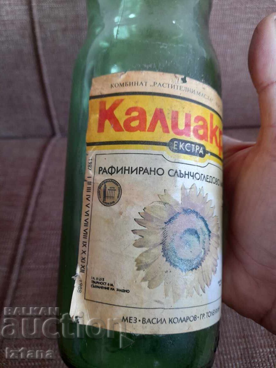 Παλιό μπουκάλι λάδι Kaliakra με τιμή 16.00 BGN | € 8.18 Παλιό μπουκάλι λάδι Kaliakra με τιμή 16.00 BGN | € 8.18