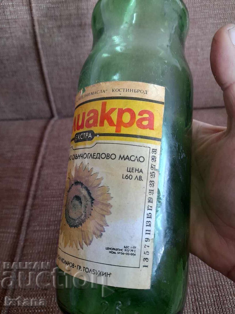 Δημοπρασία Παλιό μπουκάλι λάδι Kaliakra Δημοπρασία Παλιό μπουκάλι λάδι Kaliakra