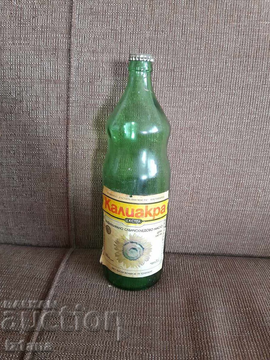 Παλιό μπουκάλι λάδι Kaliakra Παλιό μπουκάλι λάδι Kaliakra