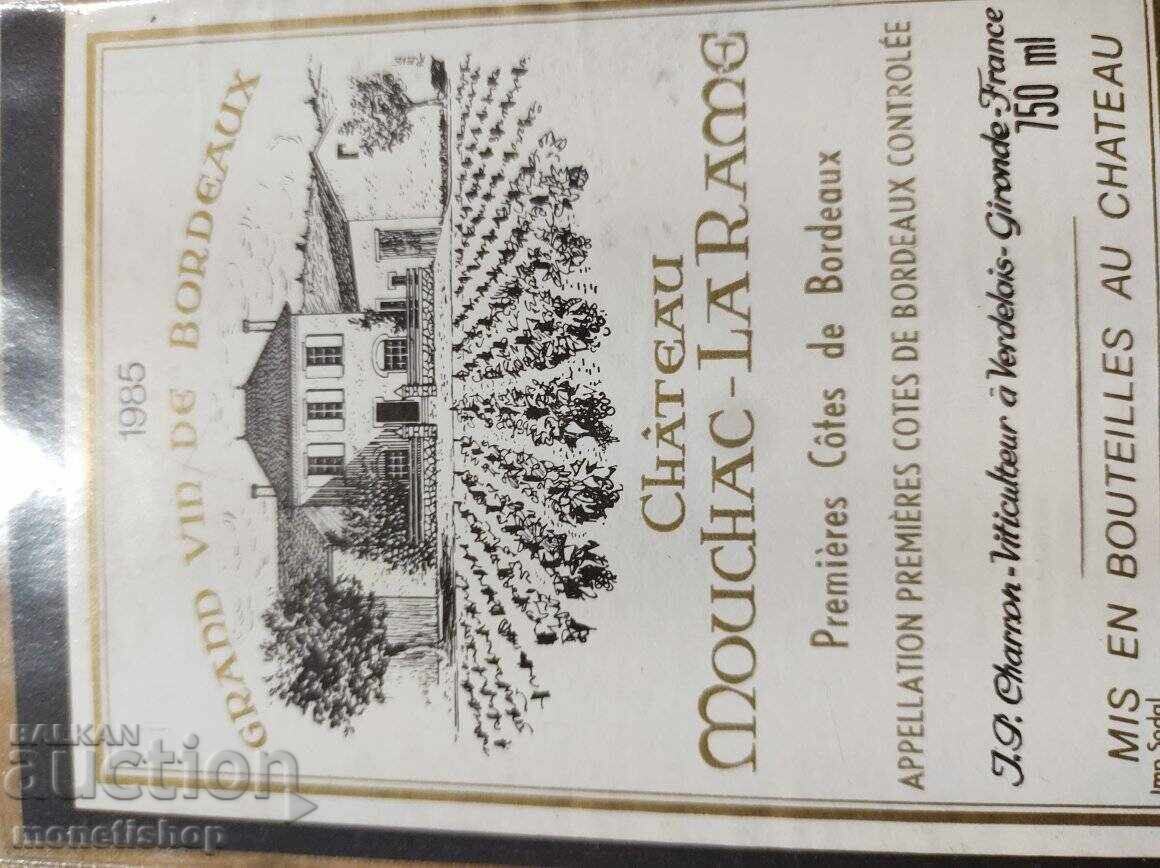 We offer a large collection of wine labels with price 30.00 BGN | € 15.34 We offer a large collection of wine labels with price 30.00 BGN | € 15.34