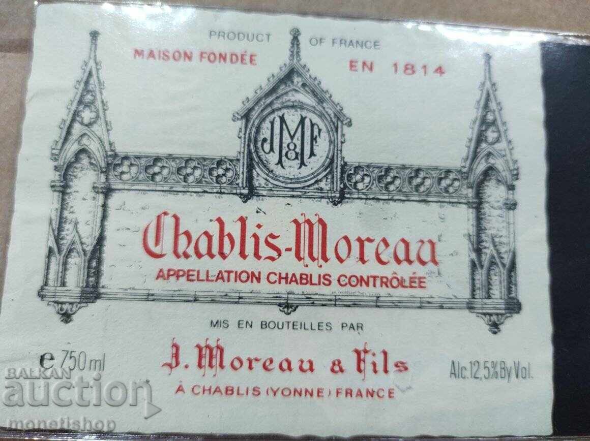 We offer a large collection of wine labels - 7 We offer a large collection of wine labels - 7