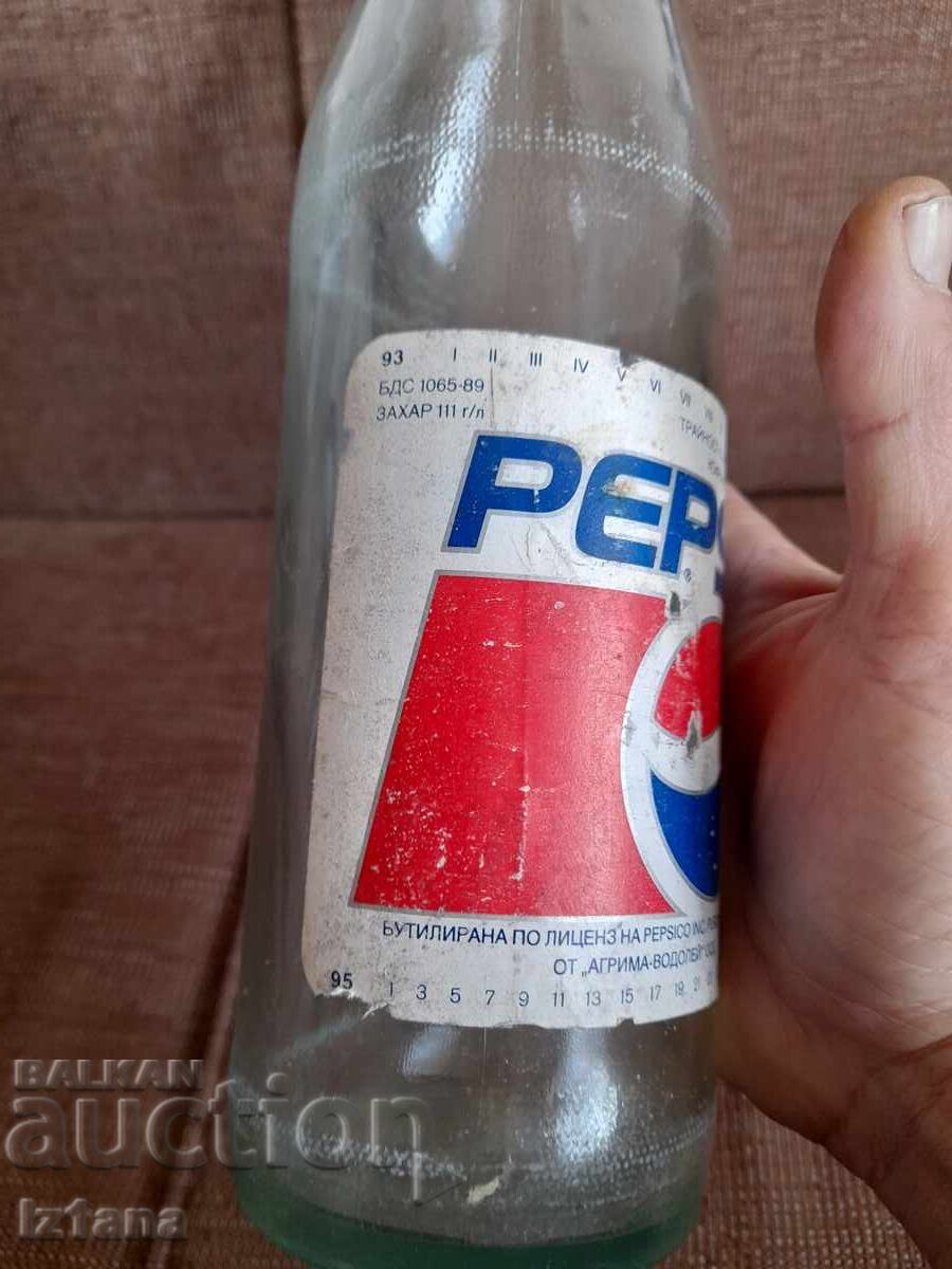 Old Pepsi bottle.Pepsi with price 16.00 BGN | € 8.18 Old Pepsi bottle.Pepsi with price 16.00 BGN | € 8.18