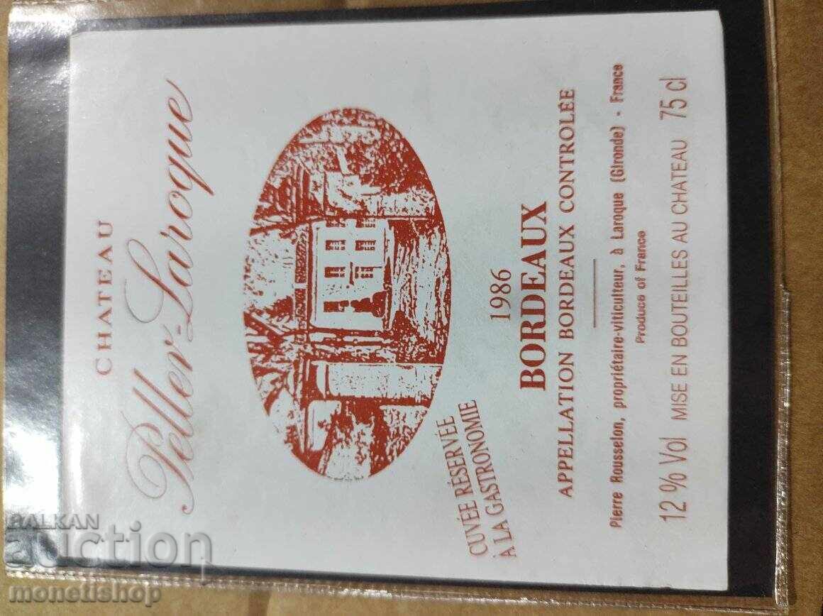 We offer a large collection of wine labels with price 30.00 BGN | € 15.34 We offer a large collection of wine labels with price 30.00 BGN | € 15.34